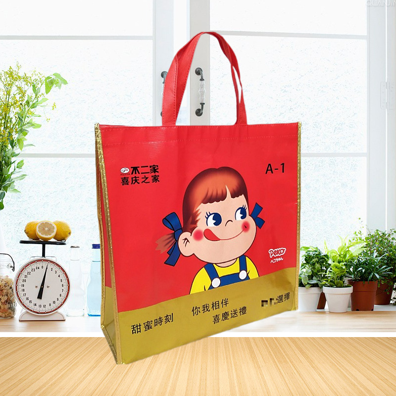 Affordable wholesale non woven bags for every need (5)