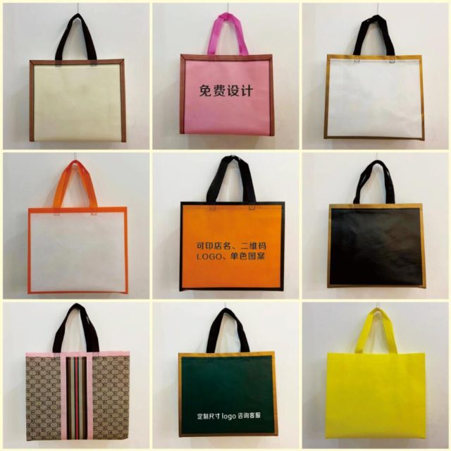 Create your custom non woven bags with ease (1)