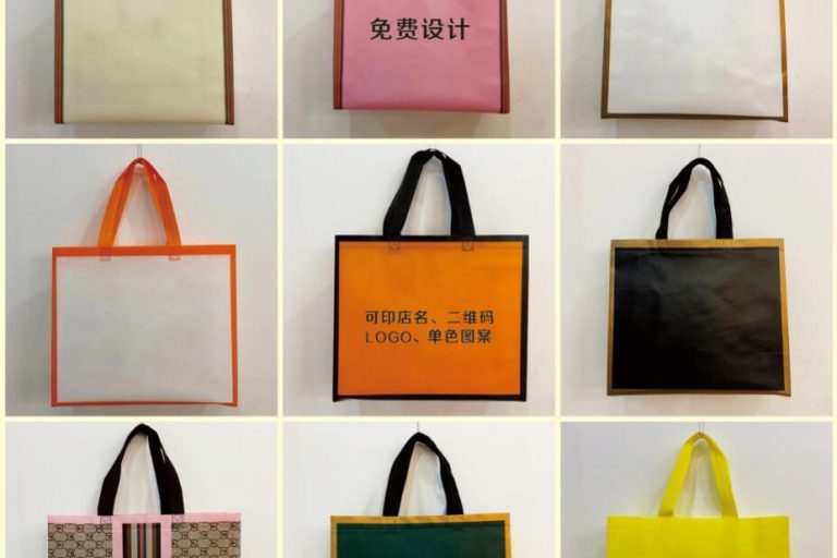 Create your custom non woven bags with ease (1)