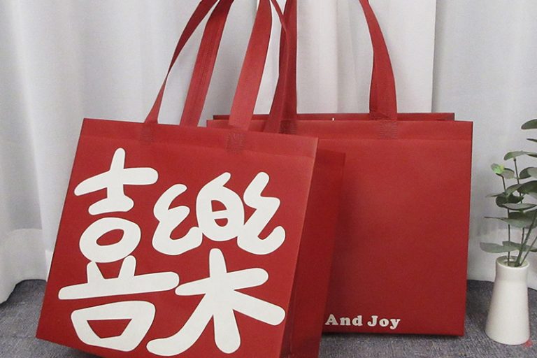 Create your own custom non woven bags (4)