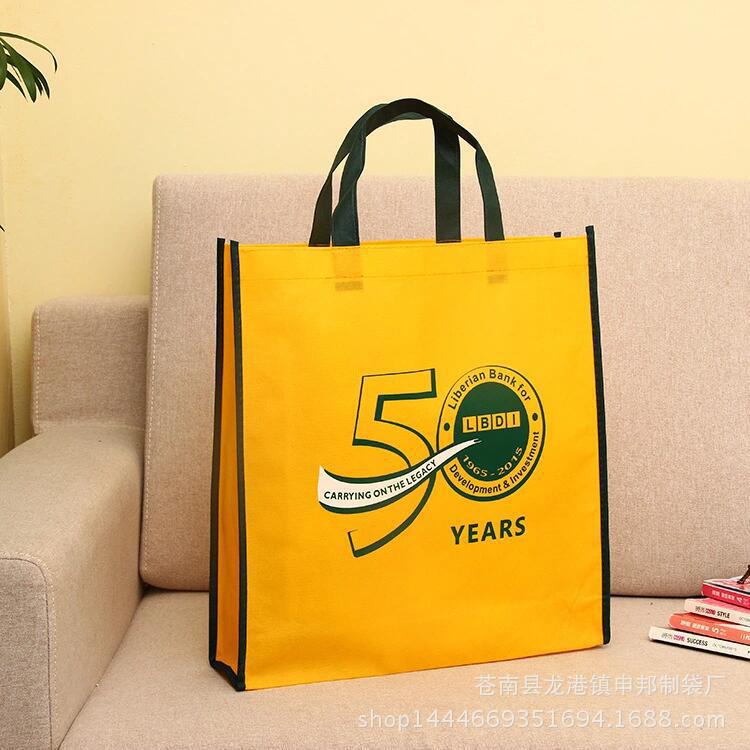 Design custom non woven grocery bags (1)