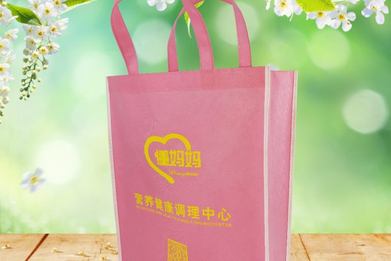 Design custom non woven tote bags today (3)