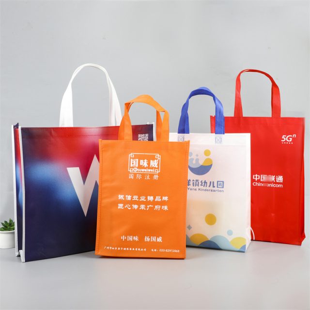 Design your brand s custom non woven bags (1)