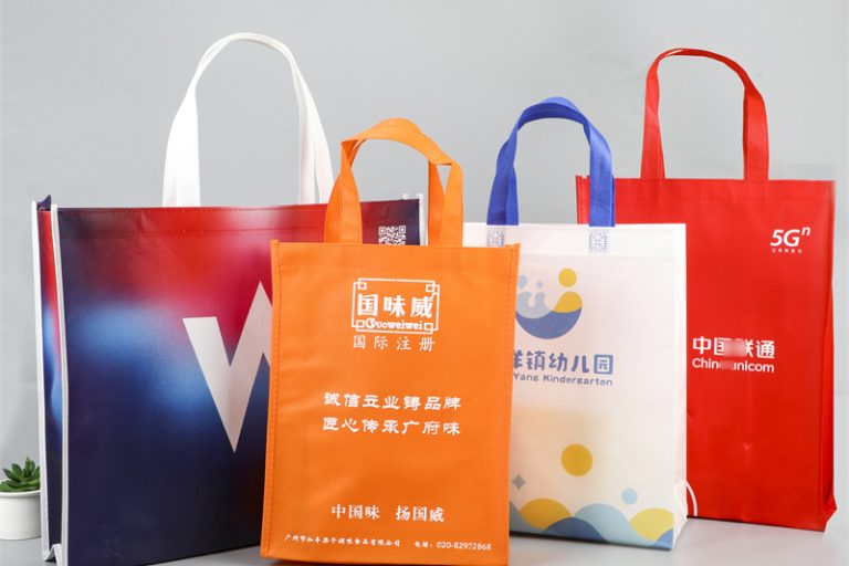 Design your brand s custom non woven bags (1)