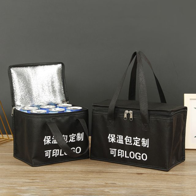 Elevate your brand image with wholesale luxury food packaging (1)