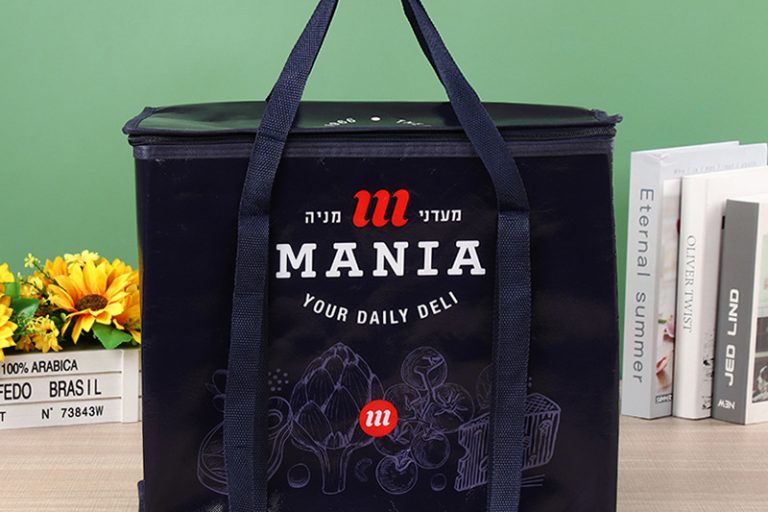 Elevate your delivery service with custom food delivery bags (3)