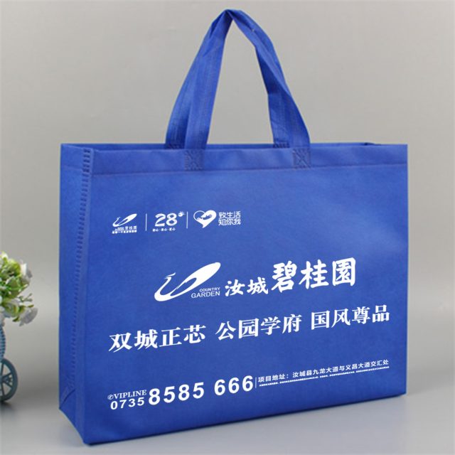 Personalize your non woven bags with custom prints (2)