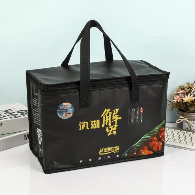 Personalized cooler bags keep it cool make it yours (5)