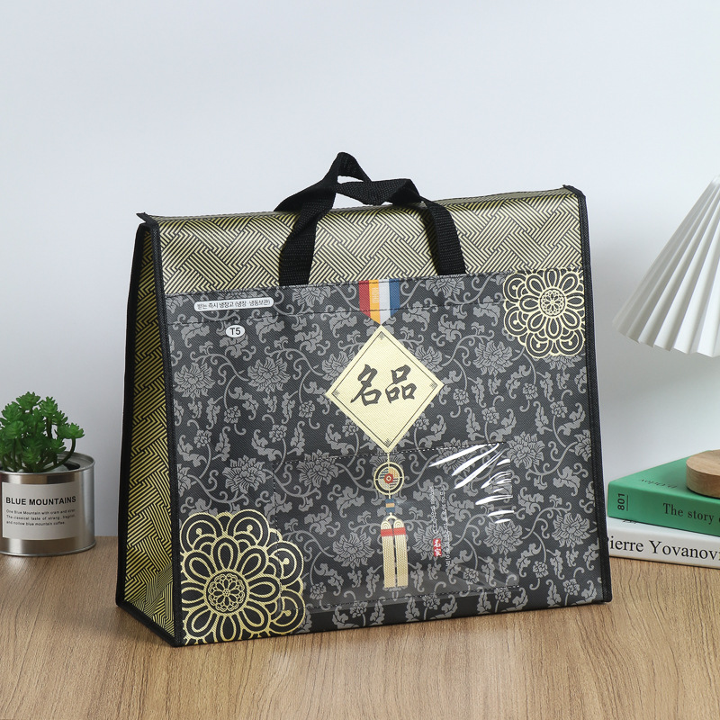 Shop wholesale non woven tote bags for your business (6) Shop wholesale non woven tote bags for your business (6)